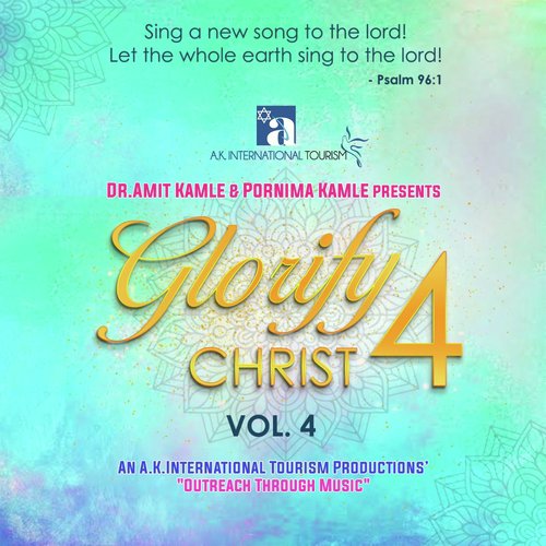 Aaradhistaam (Telugu Version) Shashaa Tirupati MP3 Download