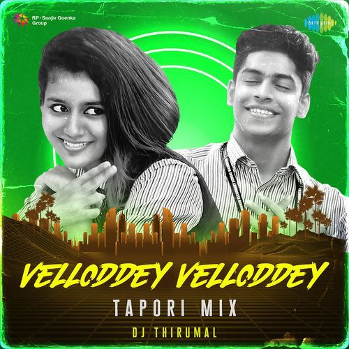 Velloddey Velloddey Tapori Mix Rahul Sipligunj MP3 Download