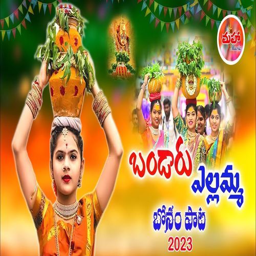 Bandaru Yellamma New Bonala Song MAHAA MUSIC MP3 Download