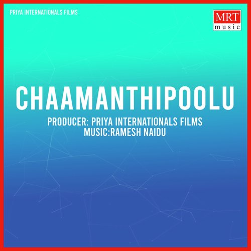 Chaamanthipoolu S. Janaki MP3 Download