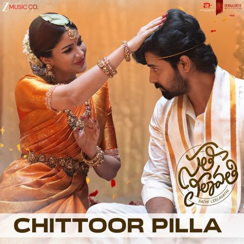 Chittoor Pilla Gyaani MP3 Download