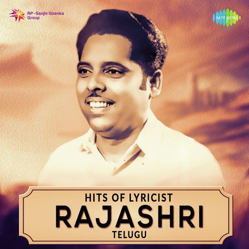 Hits Of Lyricist Rajashri P. Susheela MP3 Download