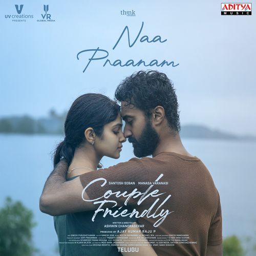 Naa Praanam Kapil Kapilan MP3 Download