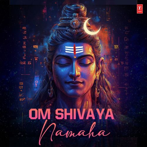 Deva Deva Parupalli Sri Ranganth MP3 Download