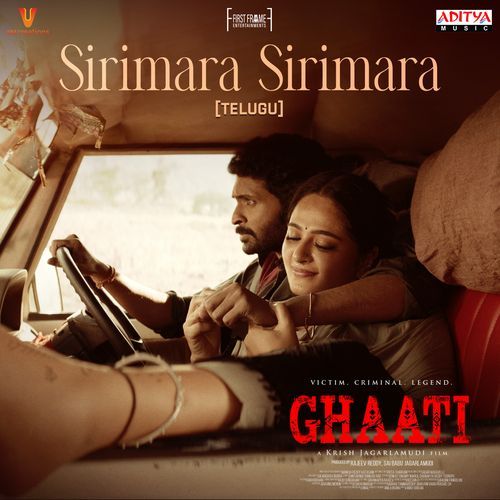 Sirimara Sirimara Anurag Kulkarni MP3 Download
