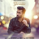 Lakhwinder Songs MP3 Download