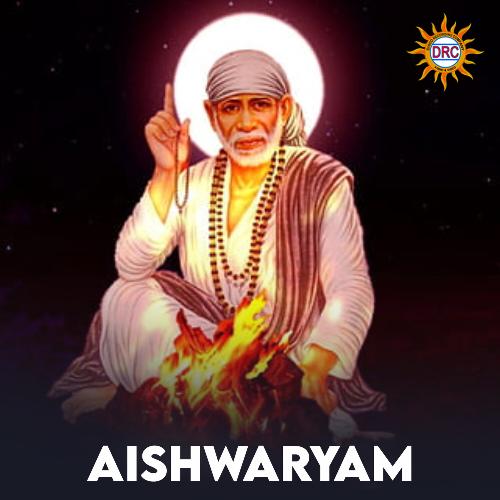 Aishwaryam Murlidhar MP3 Download