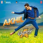 Srikar Songs MP3 Download