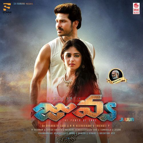 Juvva Baba Sehgal MP3 Download