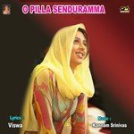 O Pilla Senduramma Album Download