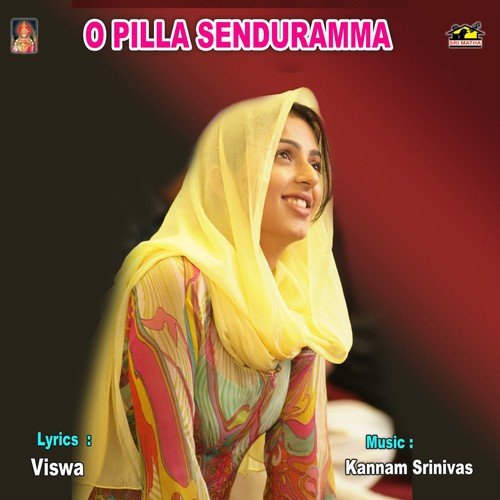 O Pilla Senduramma Giridhar MP3 Download