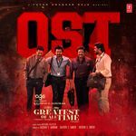 The Greatest Of All Time Ost Telugu MP3 Download