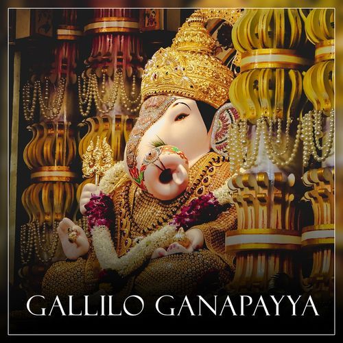 Gallilo Ganapayya Dj Shekar Ichoda MP3 Download