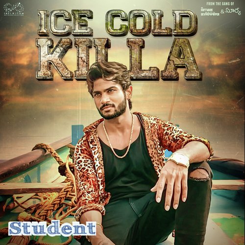 Ice Cold Killa Téo MP3 Download