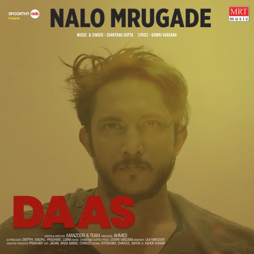 Nalo Mrugade Shantanu Gupta MP3 Download