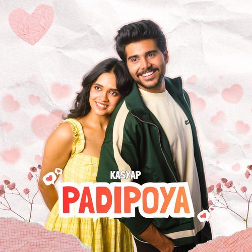 Padipoya Amala Chebolu MP3 Download