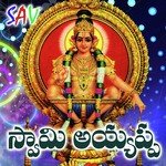 Swamy Ayyappa Album Download