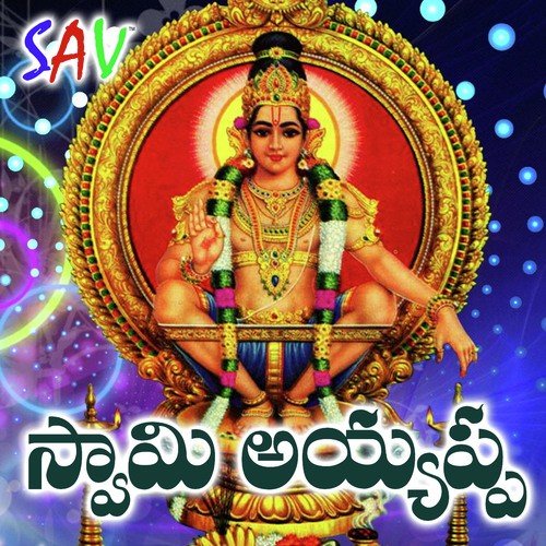 Shivude Devudu Manne Praveen MP3 Download