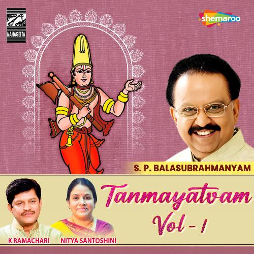 Venkatachala Nilayam K Ramachari MP3 Download