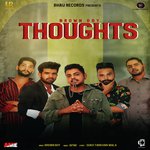 Brown Boy Songs MP3 Download