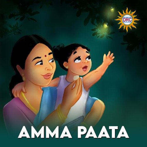 Amma Paata Satish MP3 Download