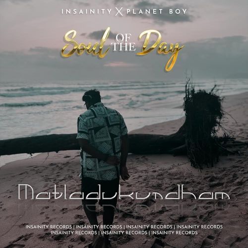 MATLADUKUNDHAM Planet boy Beatz MP3 Download