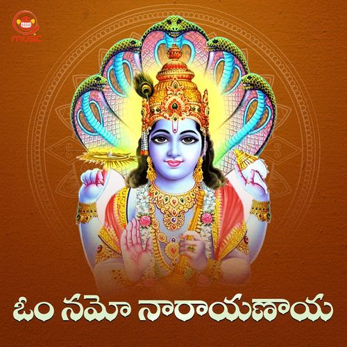 Om Namo Narayanaya Uday Kumar MP3 Download