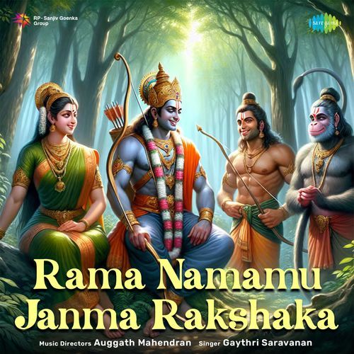 Rama Namamu Janma Rakshaka Auggath Mahendran MP3 Download