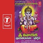 N. Balanarasimha Rao Songs MP3 Download