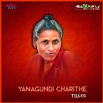 Yenagundi Charithe Album Download