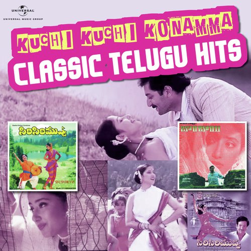 Kannanule (Bombay / Soundtrack Version) Chitra MP3 Download