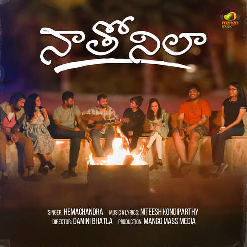 Naathonila Hemachandra MP3 Download