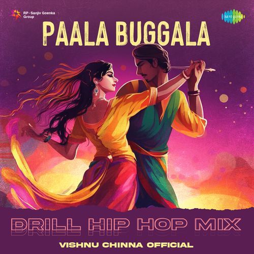 Paala Buggala Drill Hip Hop Mix Sunidhi Chauhan MP3 Download
