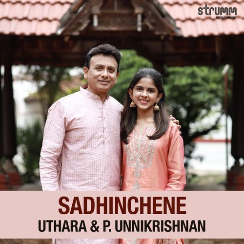 Sadhinchene P. Unnikrishnan MP3 Download