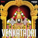 Venkatadri - Unni Menon Song Download