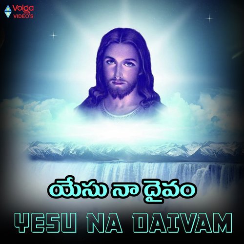 Jeeva Suresh MP3 Download