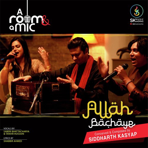 Saberi Bhattacharya Songs MP3 Download