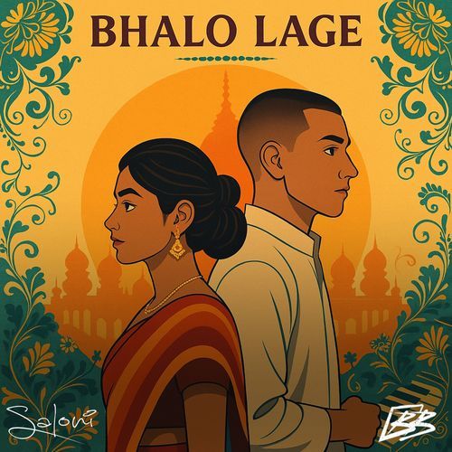 Bhalo Lage Trxbl MP3 Download