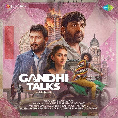Gandhi Talks (Telugu) Yuvan Shankar Raja MP3 Download