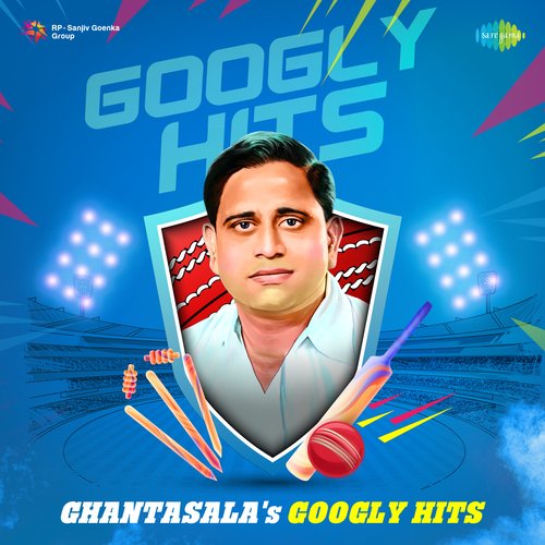 Ghantasalas Googly Hits P. Susheela MP3 Download