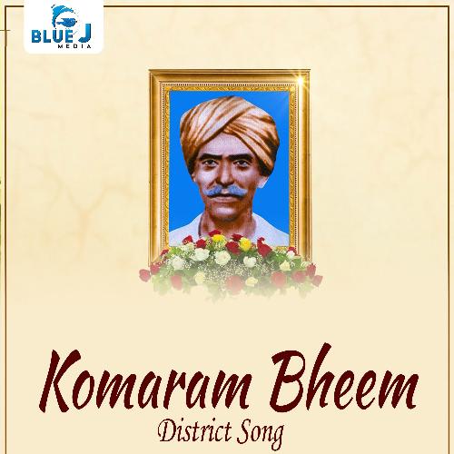 Komaram Bheem District Song Chippakurthi Devadas MP3 Download