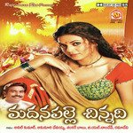 Madanapalli Chinnadi Album Download