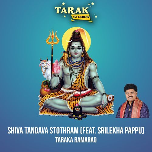 Shiva Tandava Stothram Taraka Ramarao MP3 Download