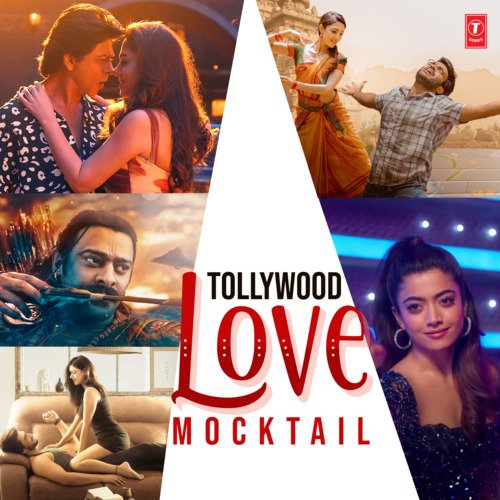 Tollywood Love Mocktail Karthik MP3 Download