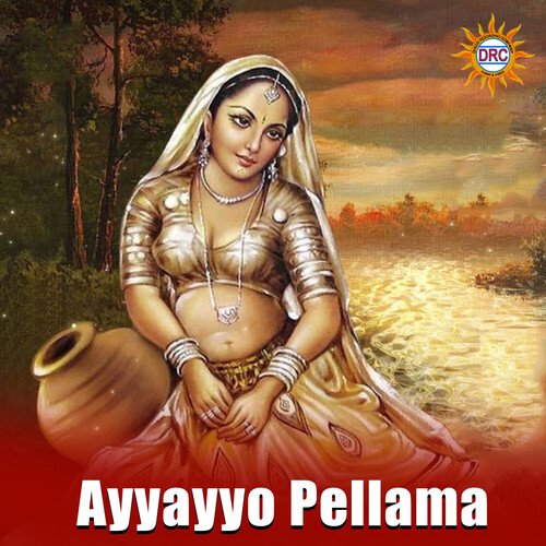 Ayyayyo Pellama K.Srinivas MP3 Download
