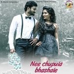 Akshay Singh Songs MP3 Download