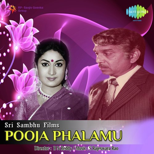 Pooja Phalamu B. Vasantha MP3 Download