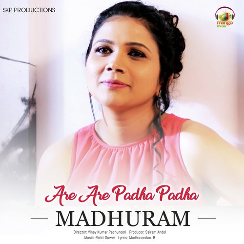 Arere Padha Padha Sathyaprakash D MP3 Download