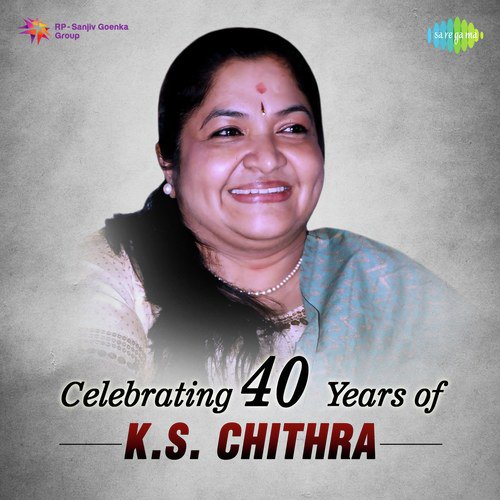 Celebrating 40 Years Of K.S. Chithra K. S. Chithra MP3 Download