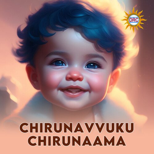 Chirunavvuku Chirunaama Dasa Laxmi MP3 Download